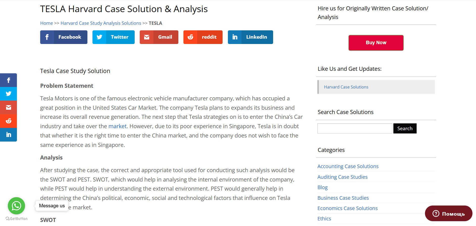 TESLA Harvard Case Solution & Analysis on TheCaseSolutions
