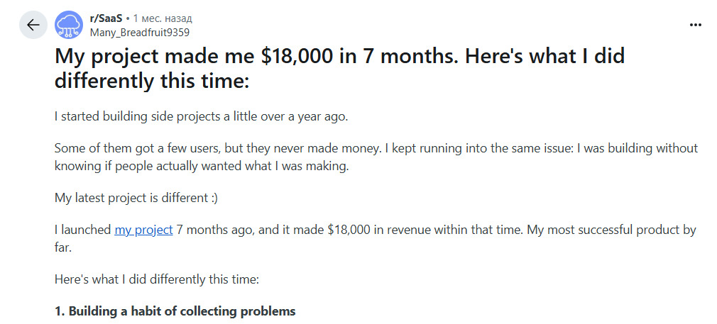 Post with content and link inside