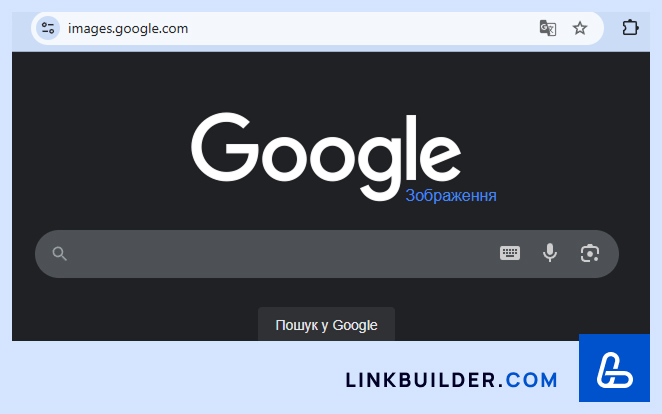 Google Зображення