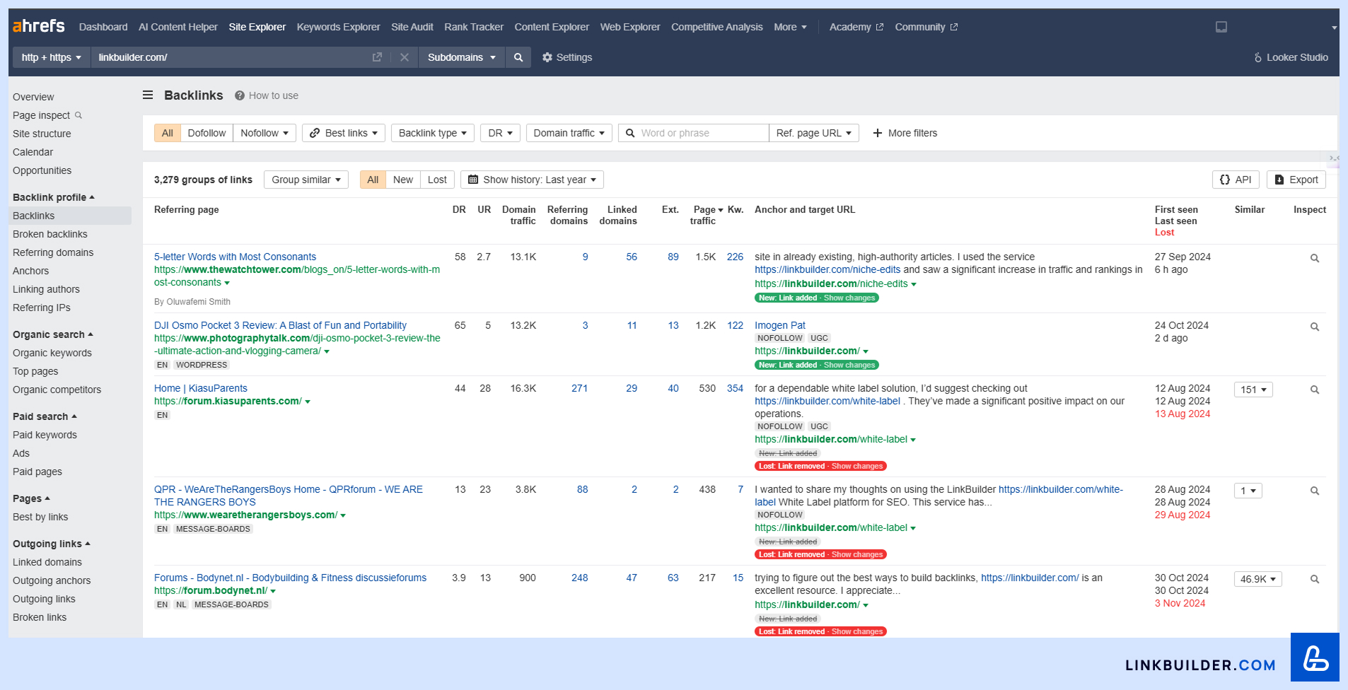 Ahrefs/Site Explorer/Backlinks