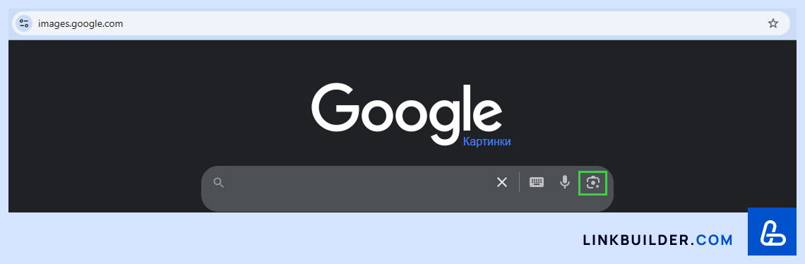 Google Картинки
