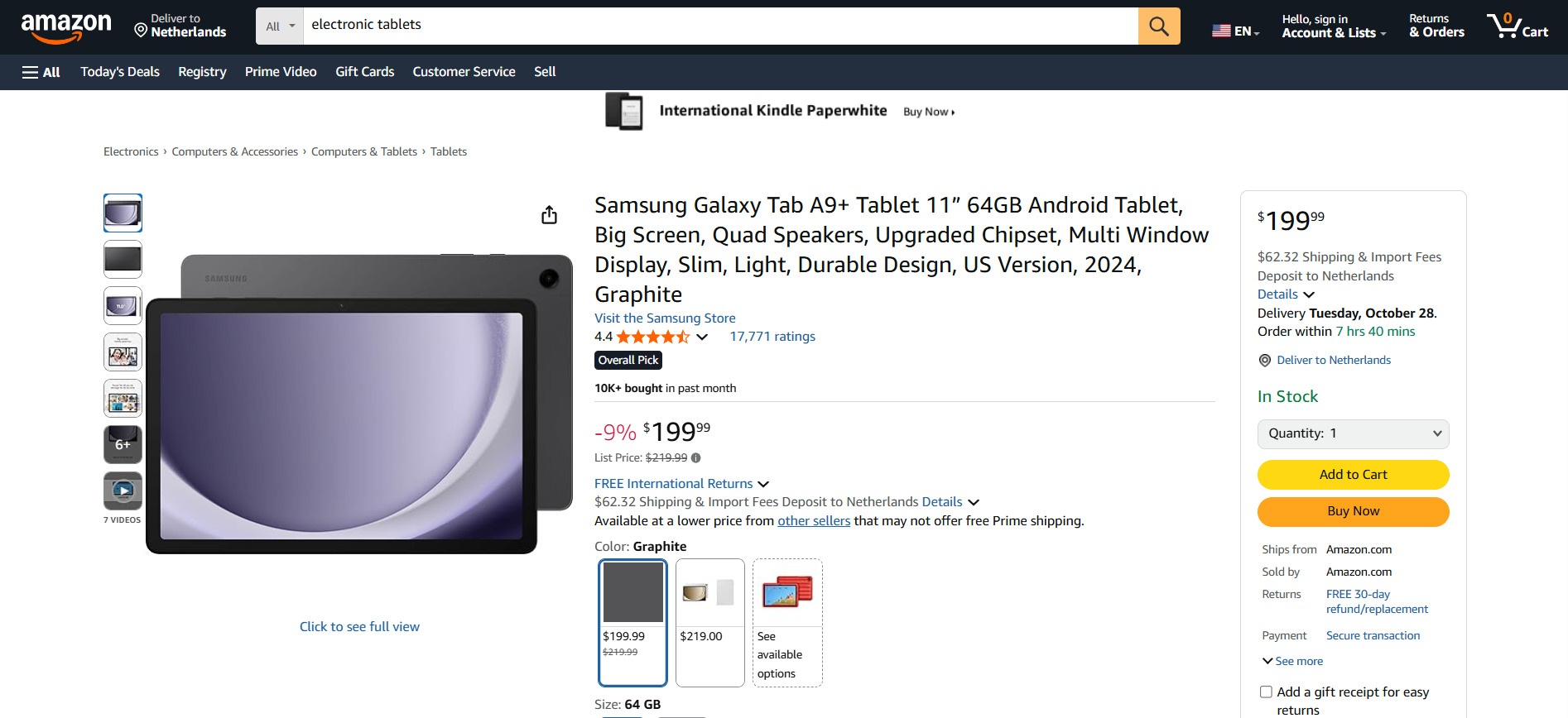 Example of an Optimized Product Page on Amazon