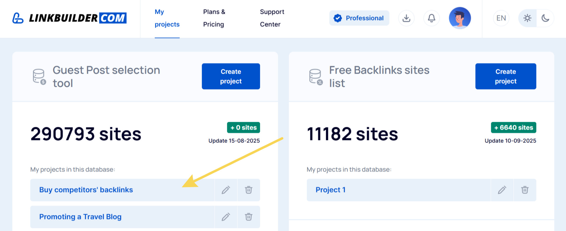 Выбор проекта в личном кабинете