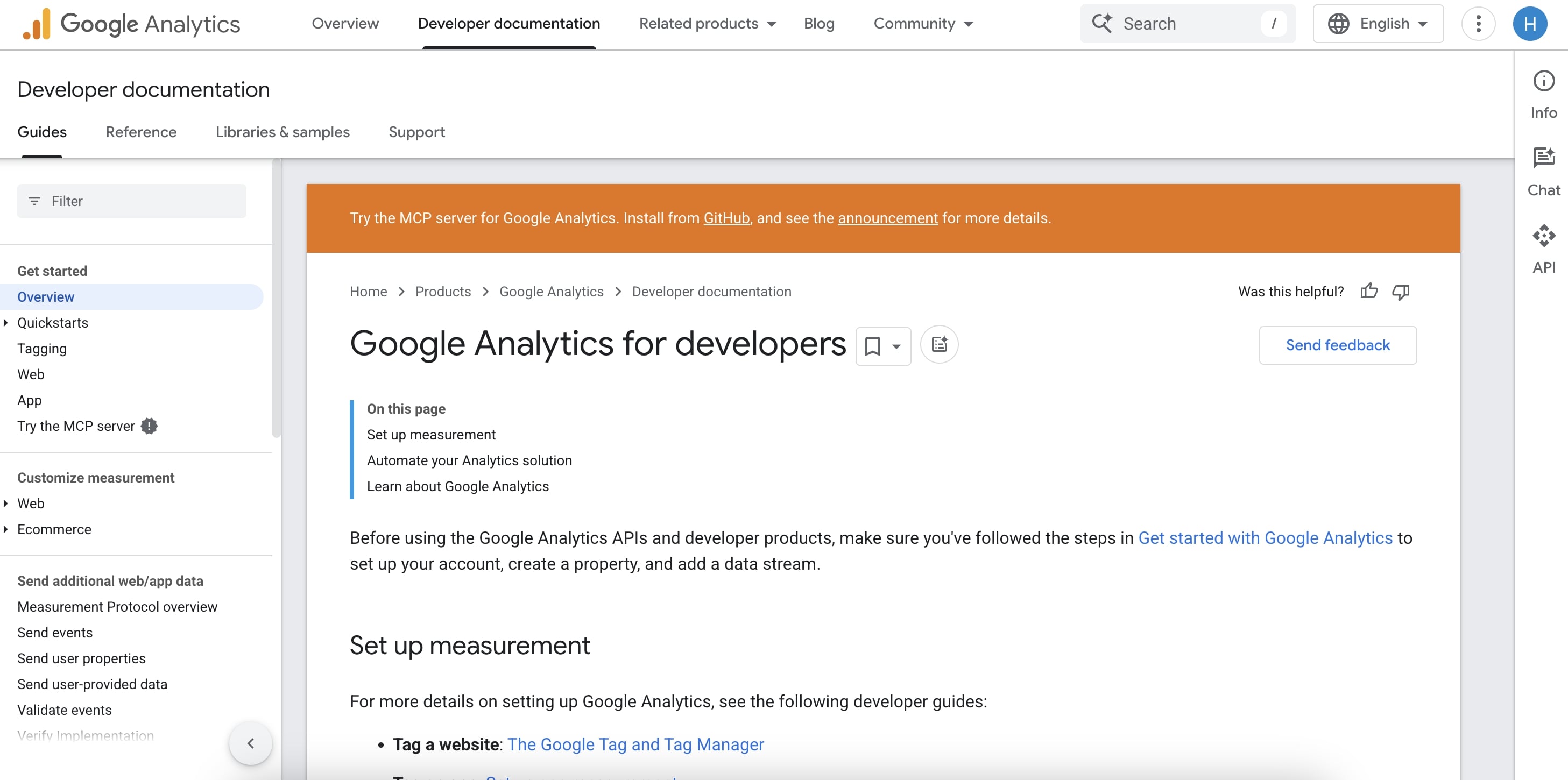 Інтеграція з Google Аналітикою 4