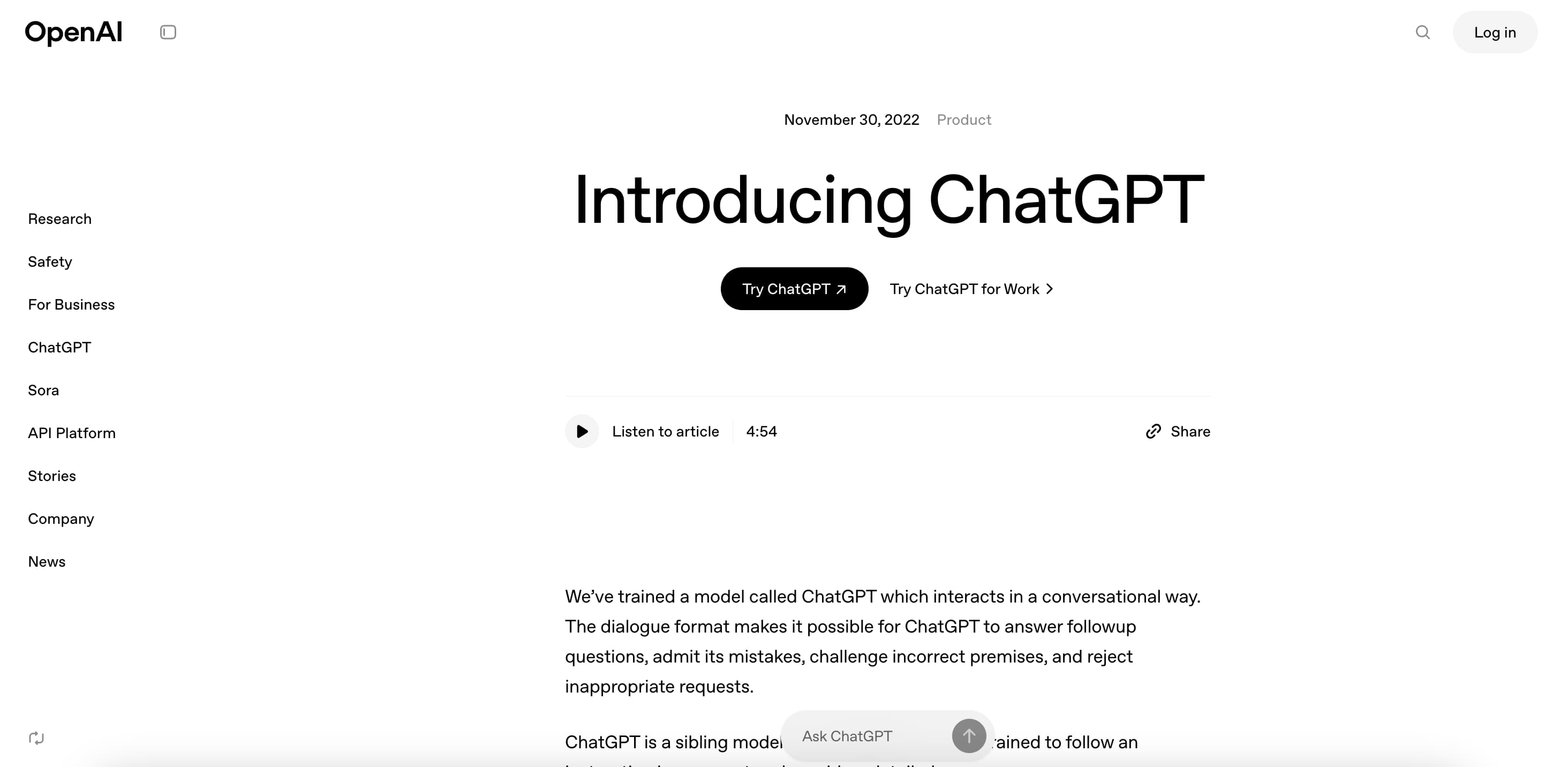 Интерфейс ChatGPT