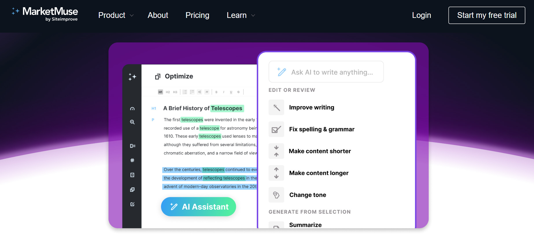 Инструмент Optimize от MarketMuse