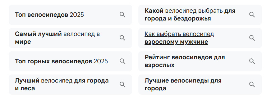 Примеры LSI-ключей
